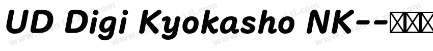 UD Digi Kyokasho NK-字体转换